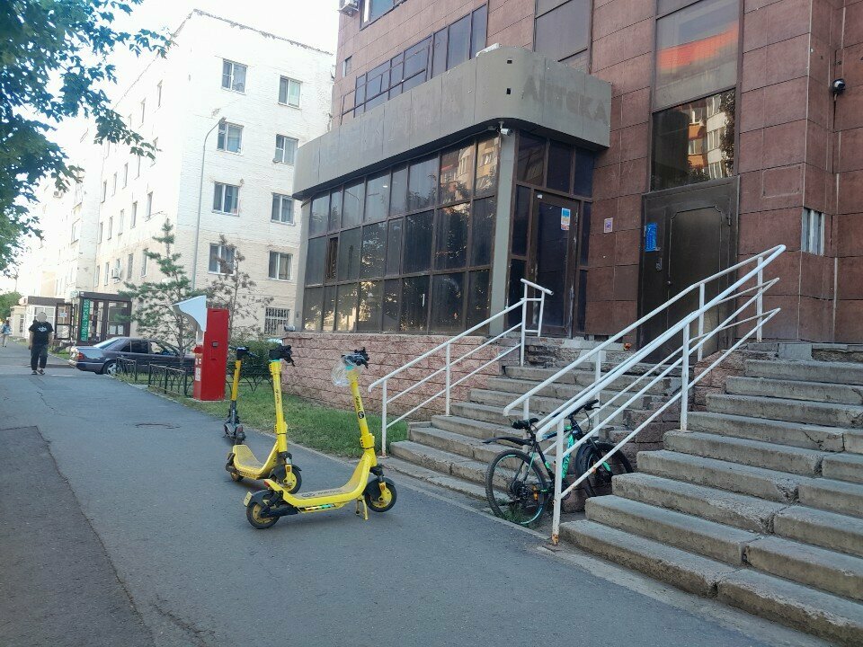 Payment terminal Qiwi, Astana, photo