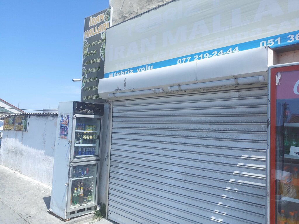 Nuts, snacks, dried fruits Quru meyve ve cherez, Baku, photo