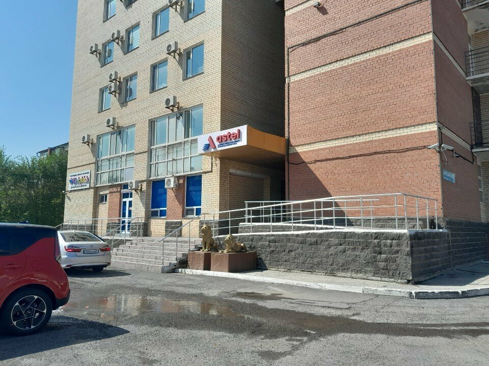 Bailiffs Private Bailiff, Astana, photo