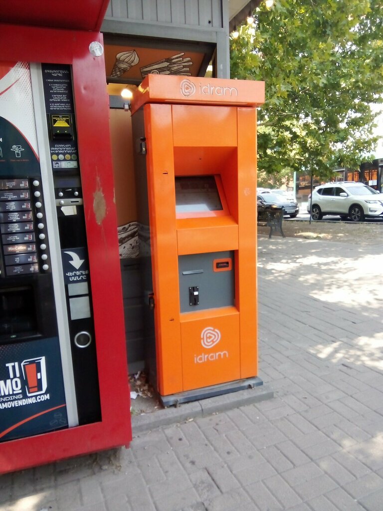 Payment terminal Idram, Yerevan, photo