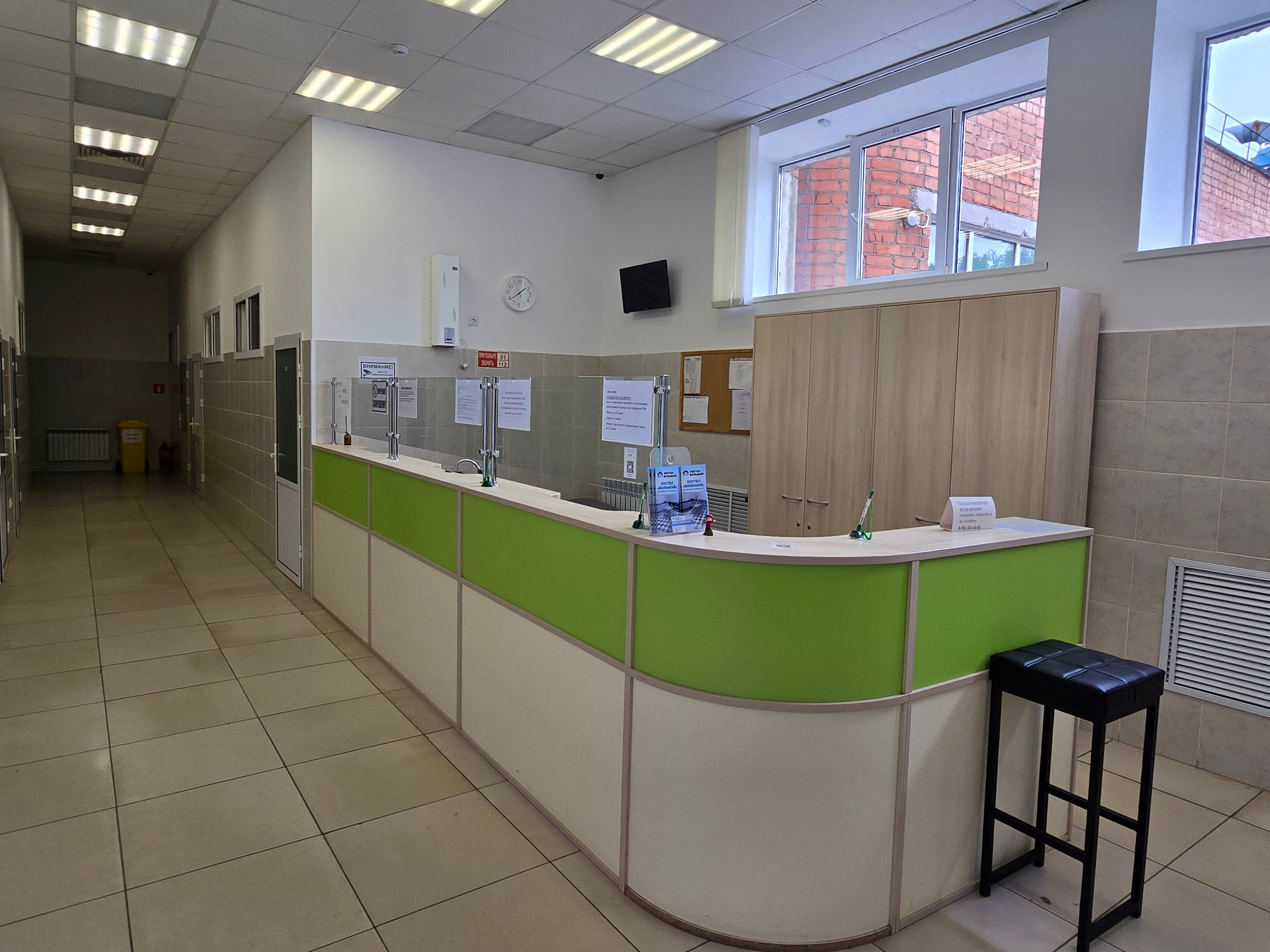 Фото Большой