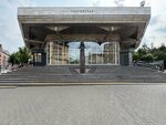 Валерий Павлович Чкалов (Bolshaya Zelenina Street, 12), monument, memorial