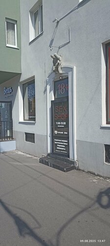 Фото кездейсоқ жалаңаш түсірілген