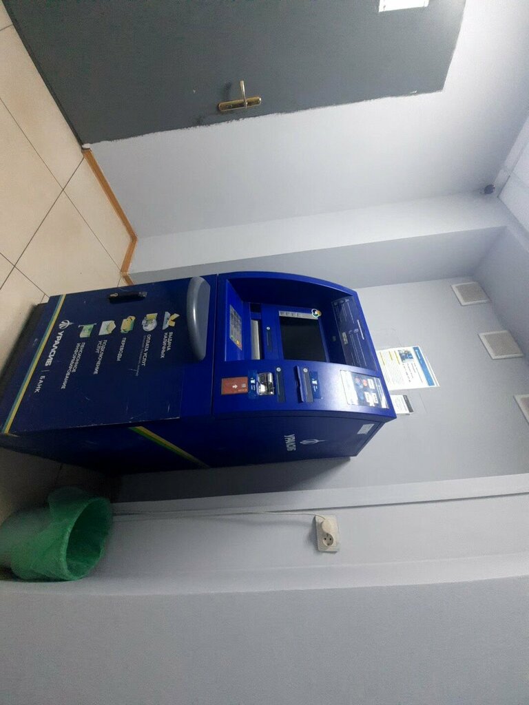 ATM Bank Uralsib, Sterlitamak, photo