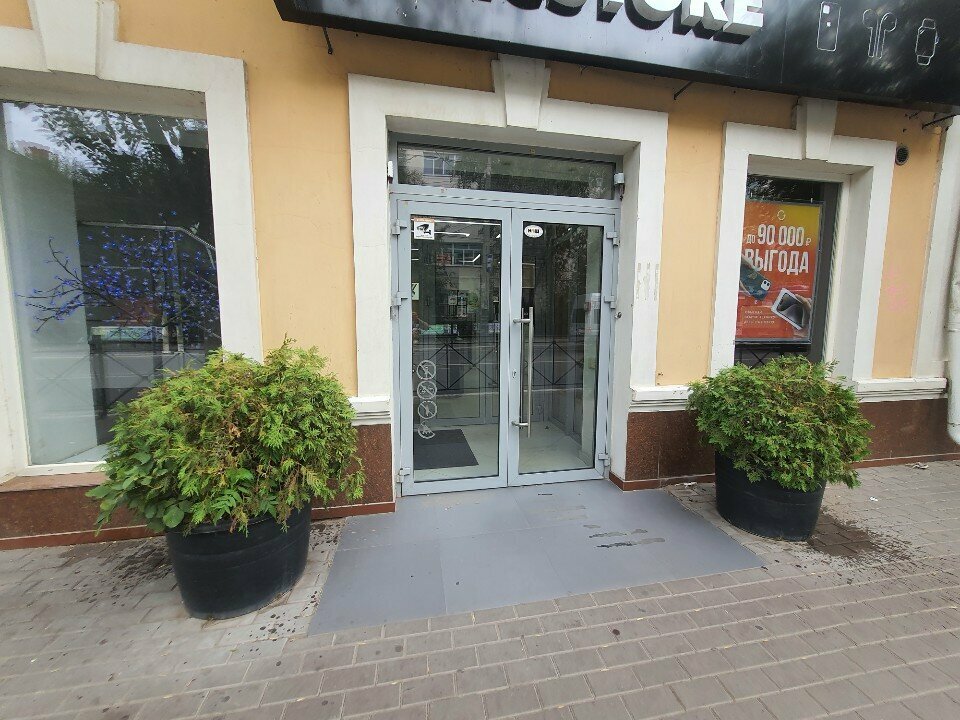 Beauty salon Мадам Паулин, Astrahan, photo