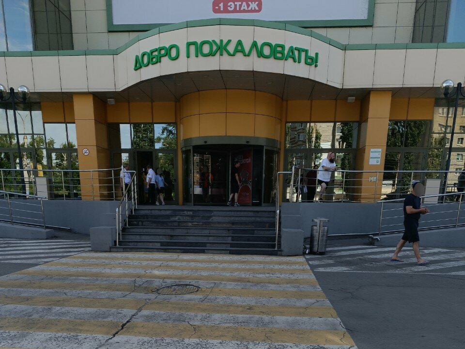 ATM Райффайзенбанк, Voronezh, photo