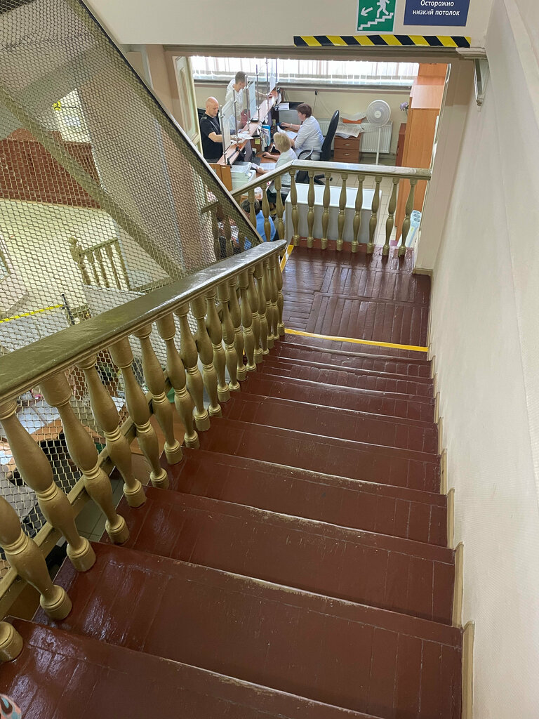 Диспансер ПКБ № 1, филиал Психоневрологический диспансер № 2, Москва, фото