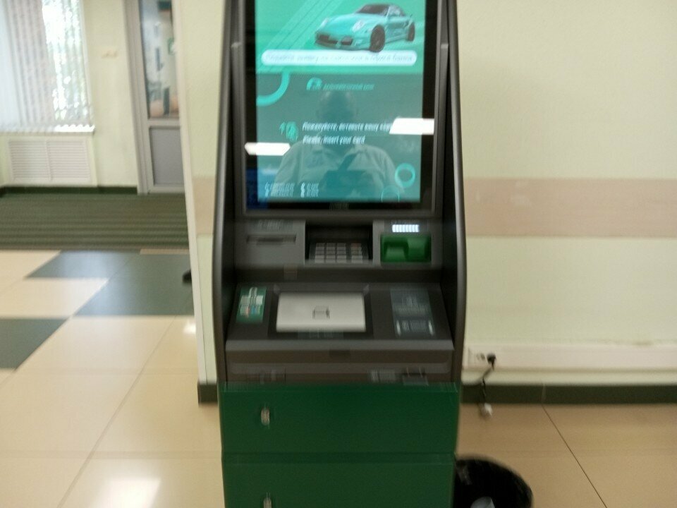 Payment terminal Dalnevostochny bank, platezhny terminal, Vladivostok, photo