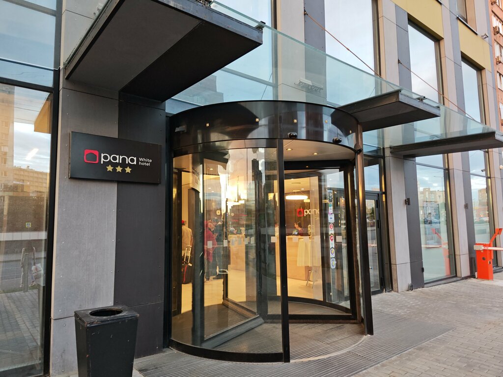 Toilet Туалет, Moscow, photo