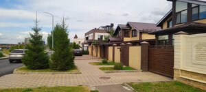 Клиника-санаторий Набережные Челны