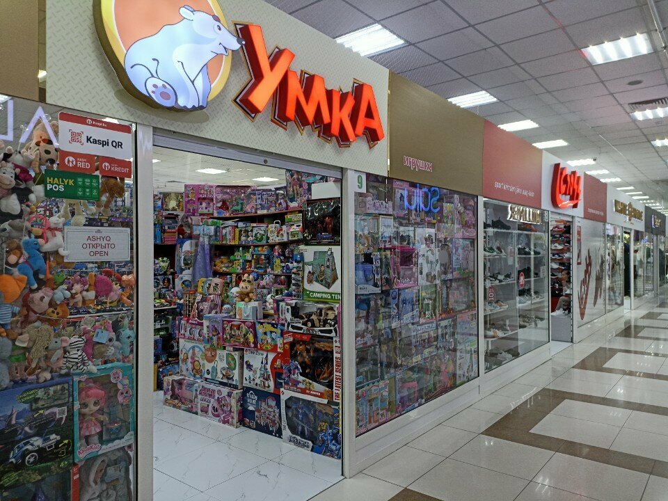 Toys and games Umka, Astana, photo