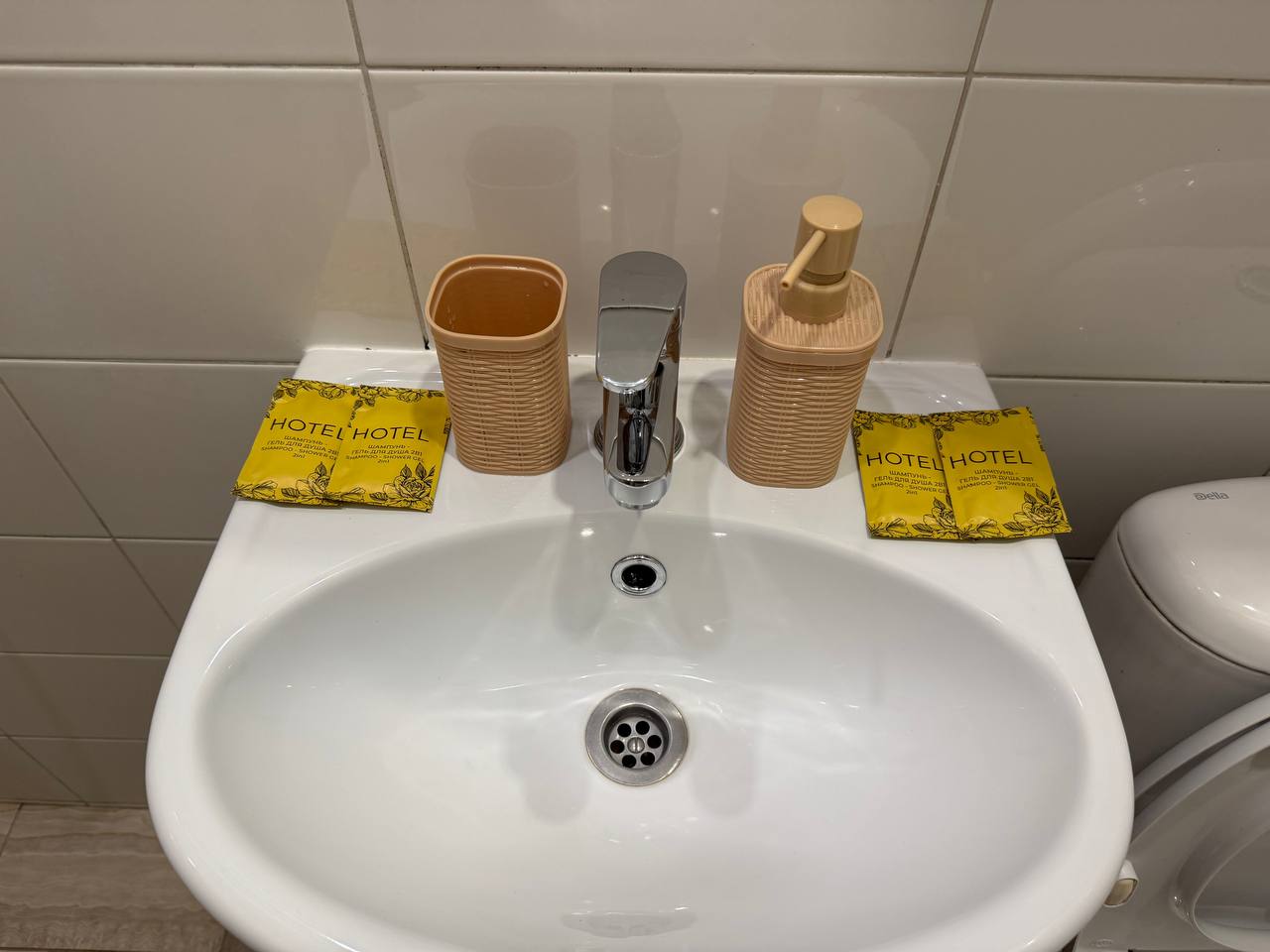 Фото Дружба