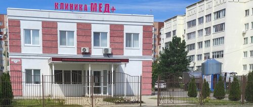 Все фото