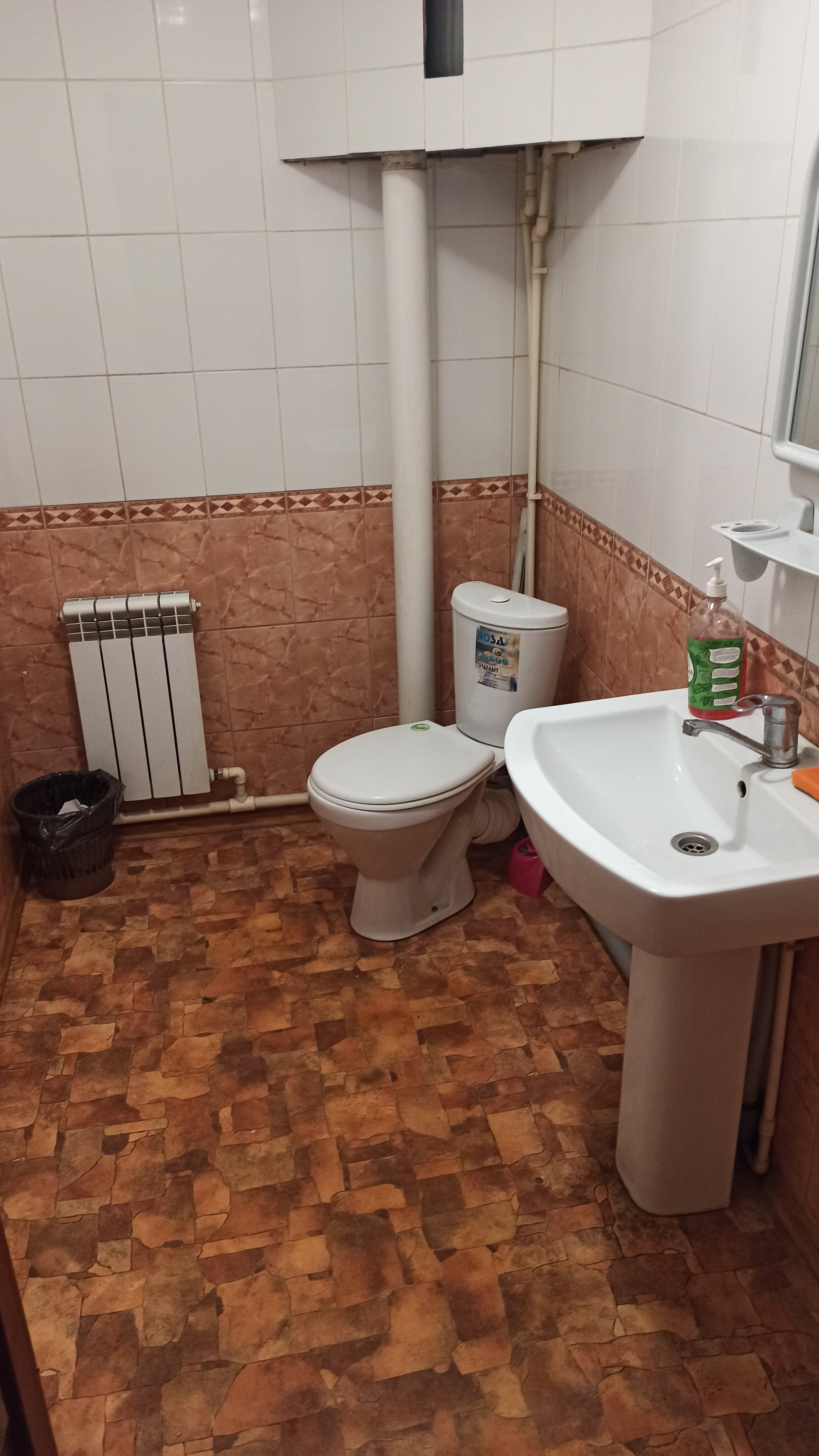 Фото Транзит