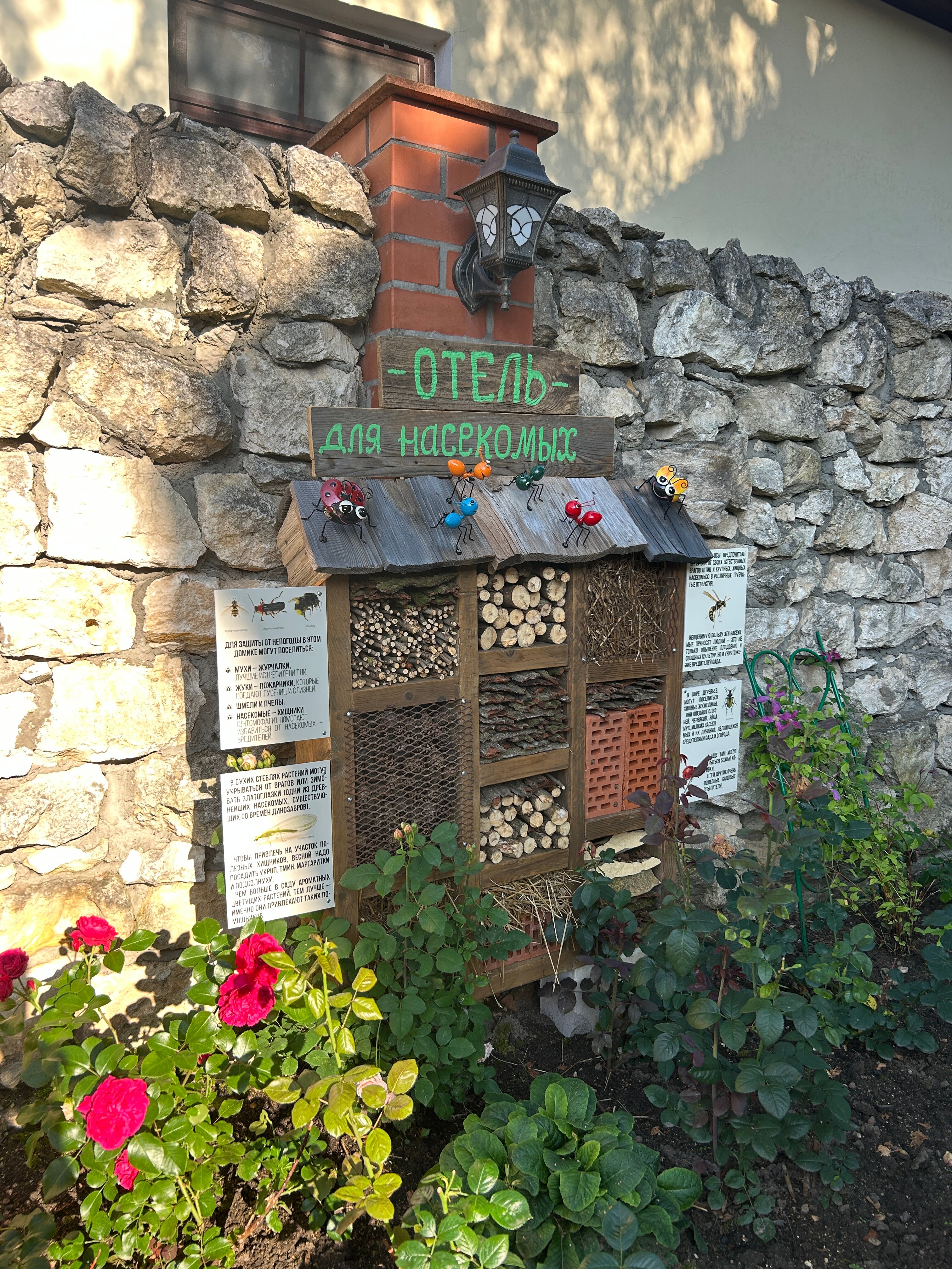 Фото Особняк на Карла Маркса