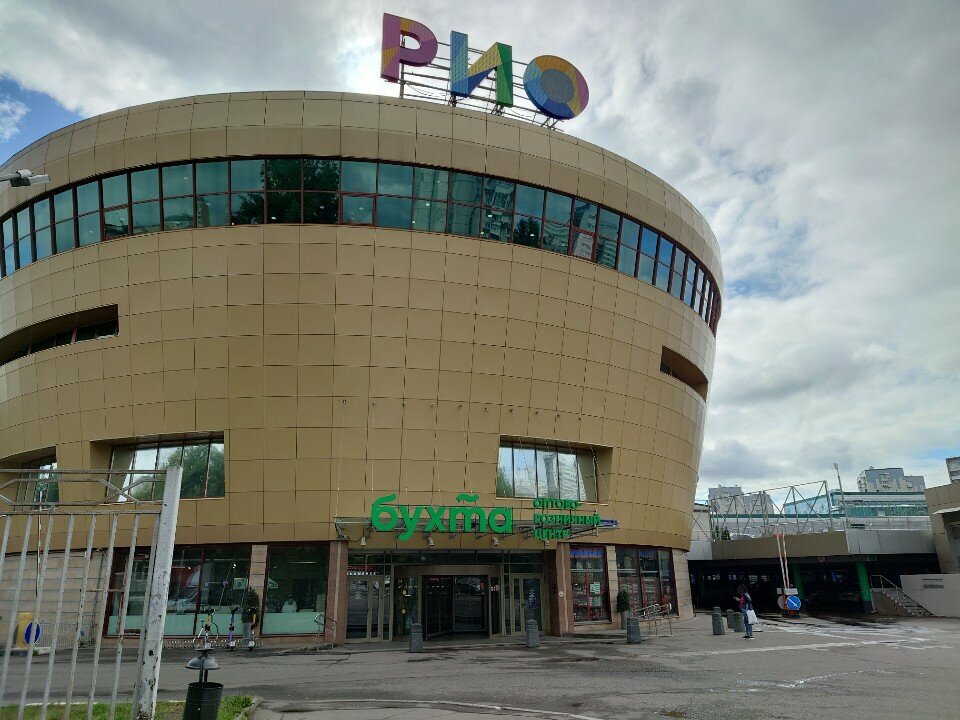 Grocery Вернисаж, Moscow, photo