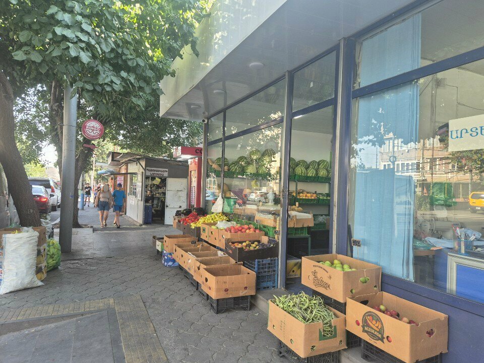 Greengrocery Овощи и фрукты, Yerevan, photo