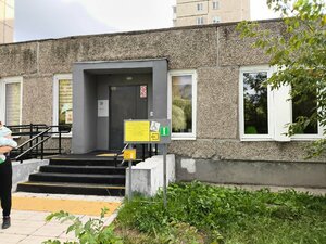 Biblioteka № 21 (Gashkova Street, 20), library