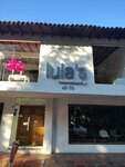 Lula's (Antioquia, Municipio de Medellín, Transversal 6, 45-79), furniture store