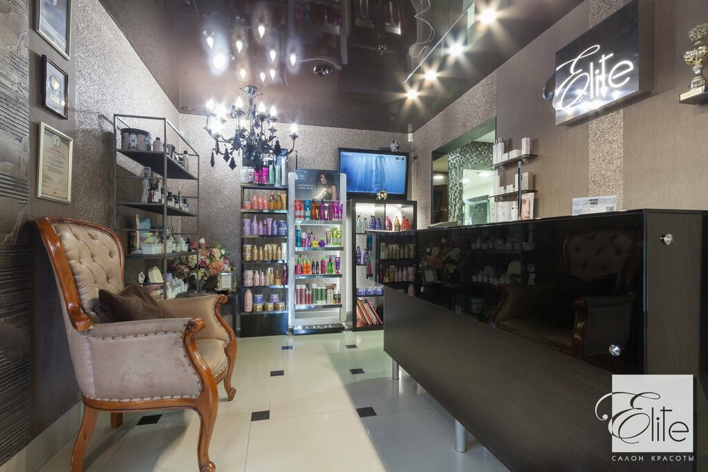 Beauty salon Elite, Pervouralsk, photo