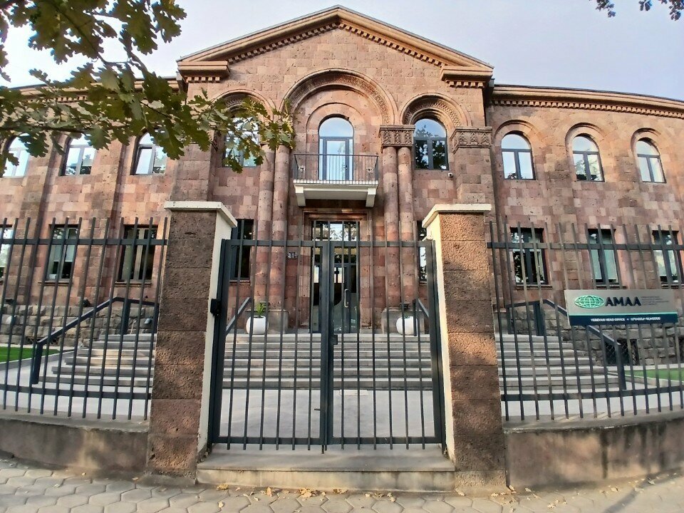 Associations and industrial unions Asba Foundation, Yerevan, photo