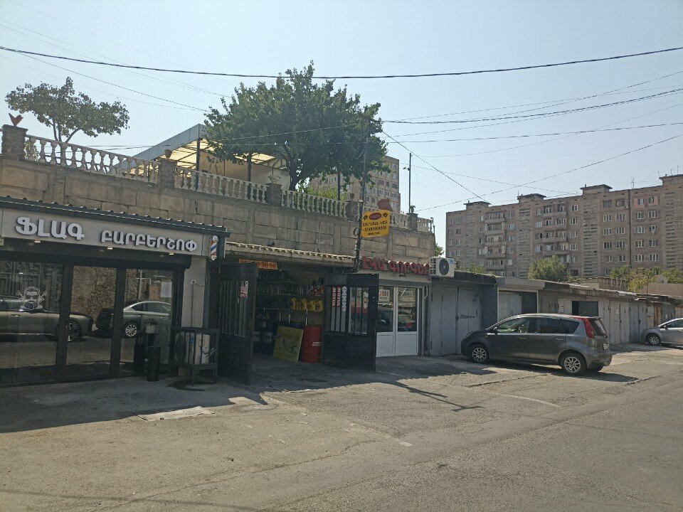Car service, auto repair Mmm yuxman ket, Yerevan, photo
