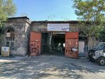 Jahez Car (Nikoghayos Tigranyan Street 1st Deadlock, 2), car service, auto repair