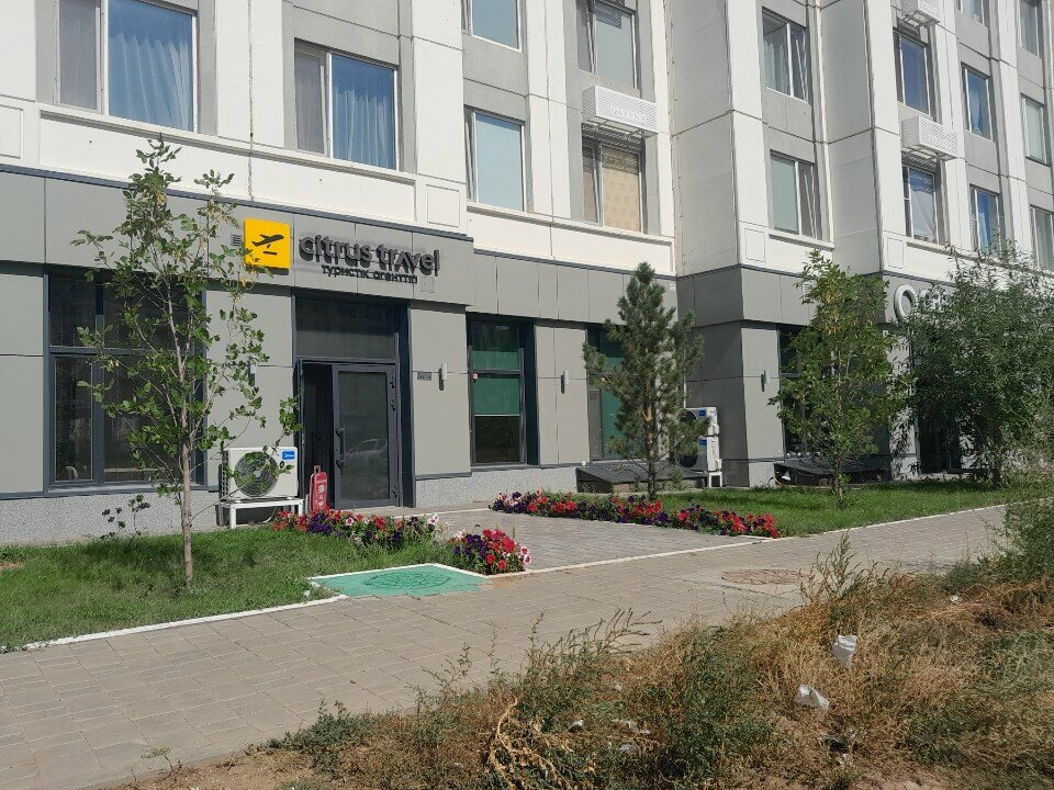 Travel agency Citrus Travel, Astana, photo