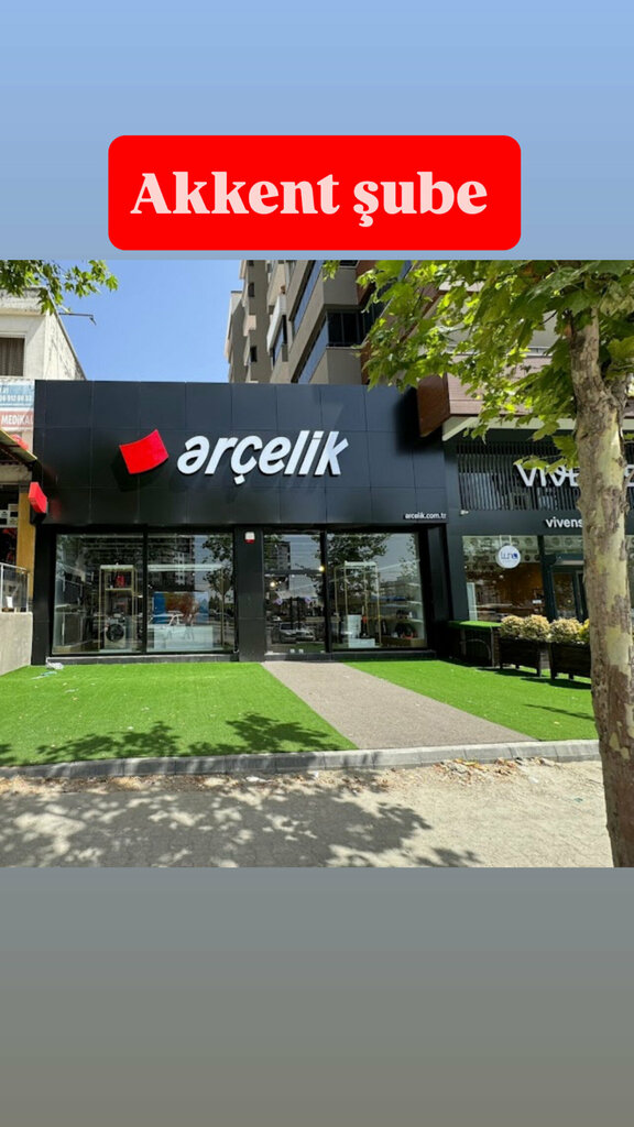Department store Arçelik Dinçer Avm Beyaz Eşya & Mobilya, Gaziantep, photo