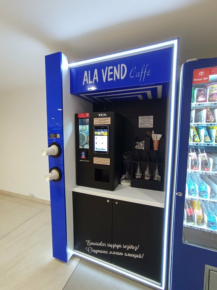 Coffee machine Ala Vend, Almaty, photo