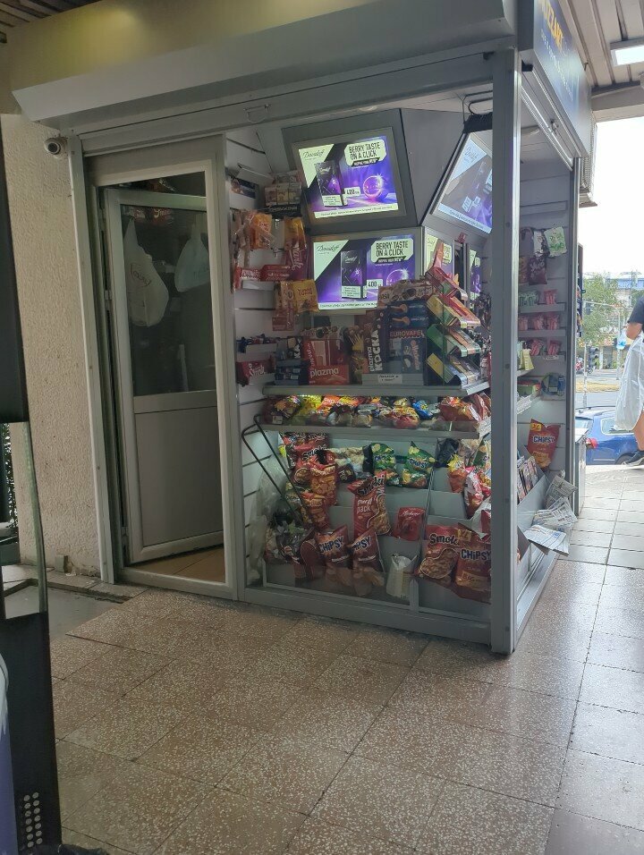 Newsagents Kiosk Gral, Belgrade, photo