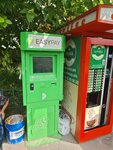 EasyPay (Yerevan, The Administrative District of Shengavit), payment terminal
