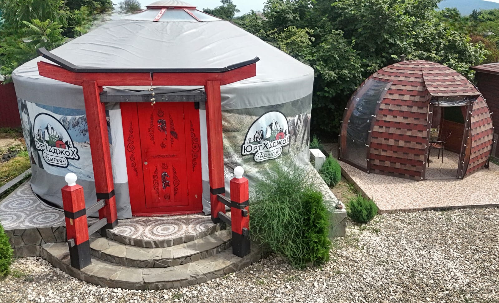 Фото ЮртХаджох