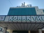 Hotel Alpamys (Sultanbek Qojanov street, 21), hotel