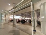 Pull&Bear (Abdullah Rozybakiev Street, 263), clothing store