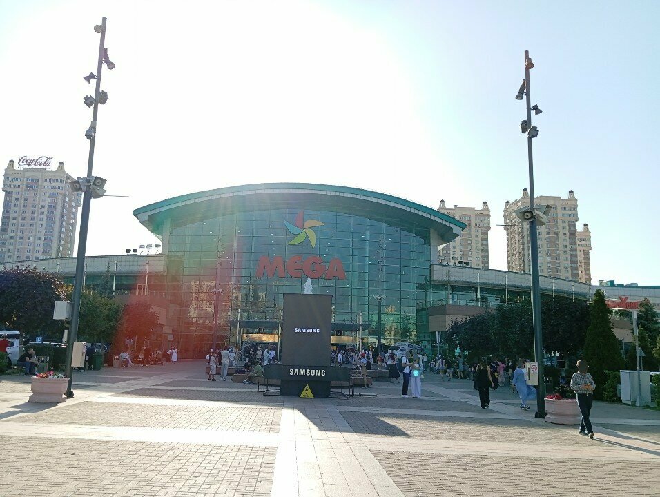 Bank Eurasian Bank, Almaty, photo