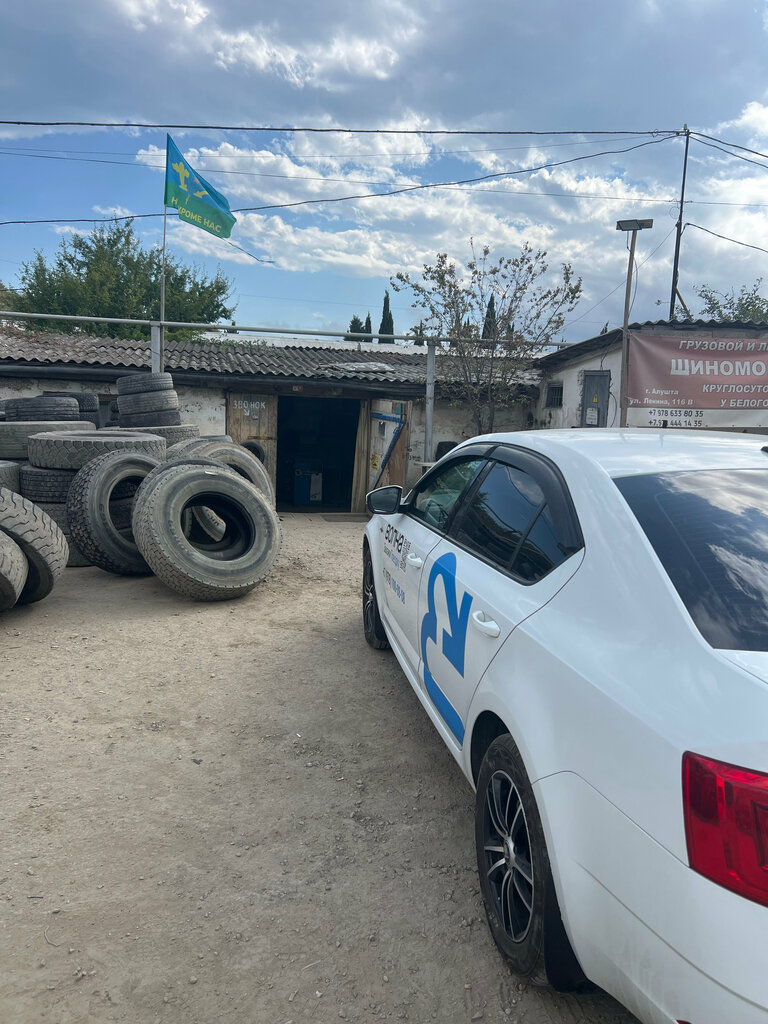 Tire service У Белого, Republic of Crimea, photo