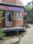 Wildberries (Karasunskiy City administrative district, mikrorayon Gidrostroiteley, Ignatova Street, 4/4), point of delivery