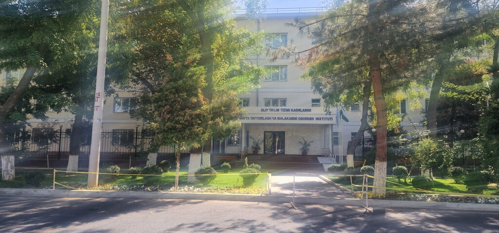 Professional development center Head Scientific and Methodological Center, Tashkent, photo