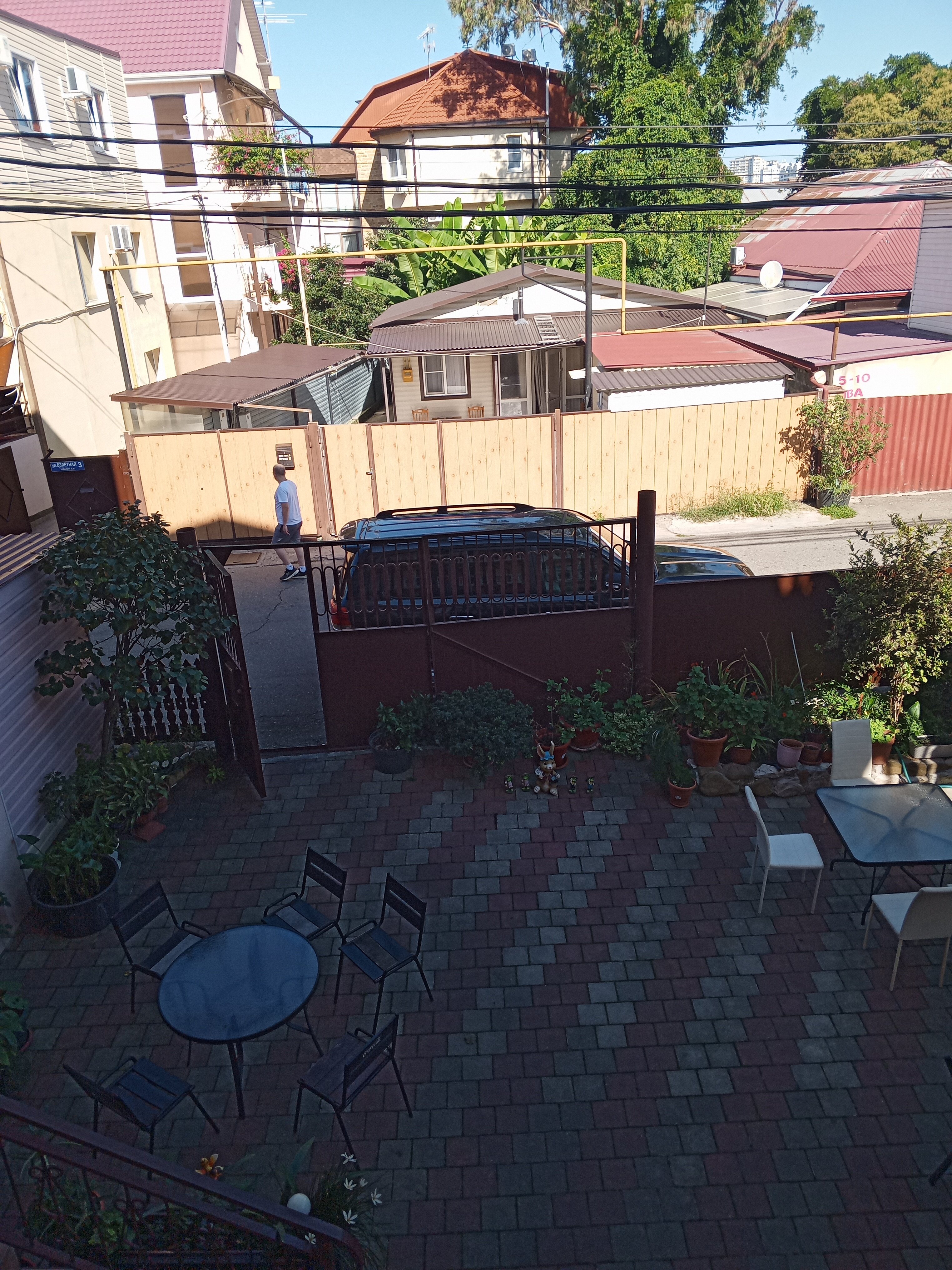 Фото Розали