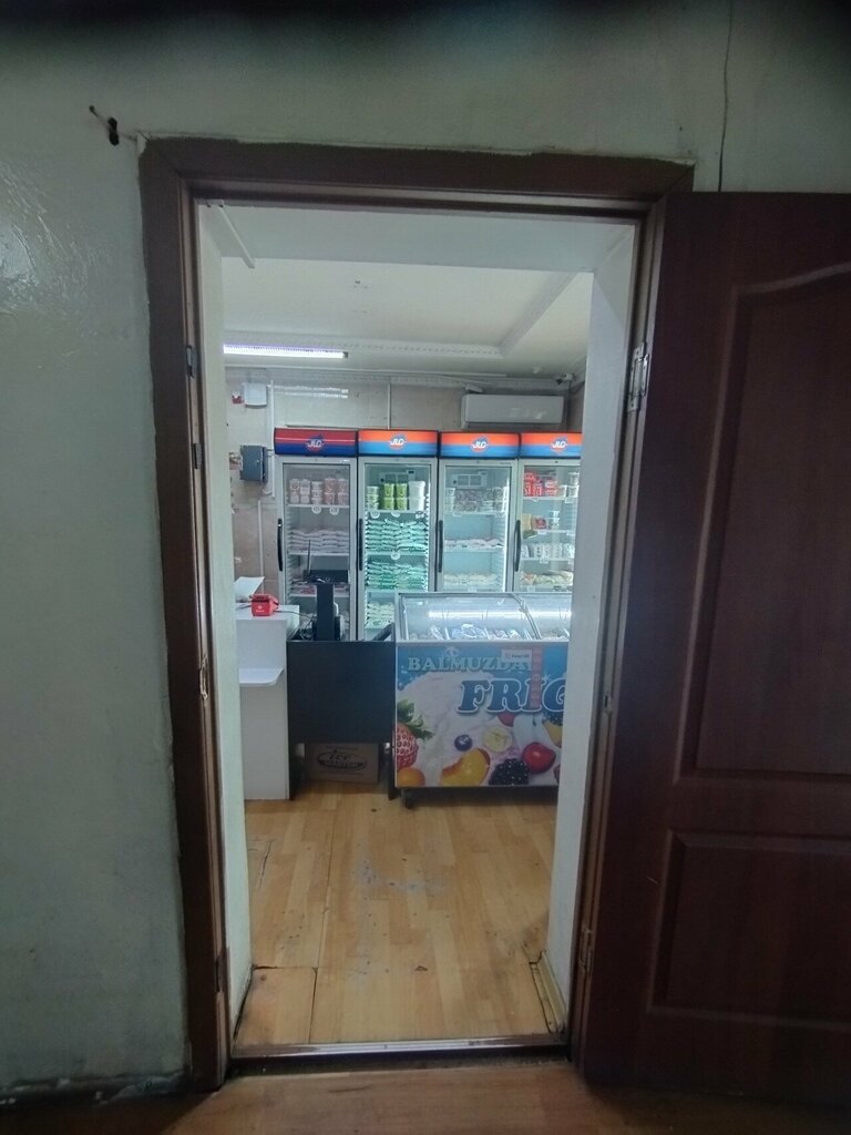 Grocery Jlc, Almaty, photo