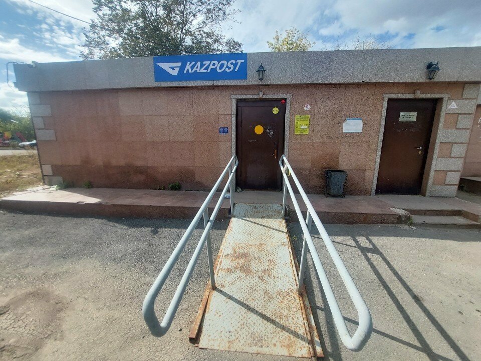 ATM ATM, Tsentrabank Jsc, Astana, photo