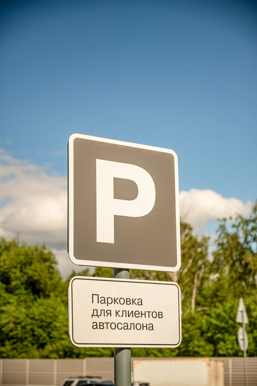 photo Сильвер Lada