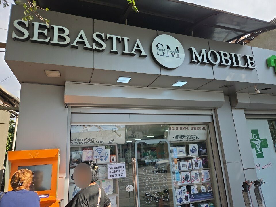 Items for mobile phones Sebastia Mobile, Yerevan, photo