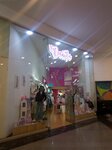 By Camila (Bogotá, Suba, Iberia, Calle 134A, 55A-66), children's clothing store