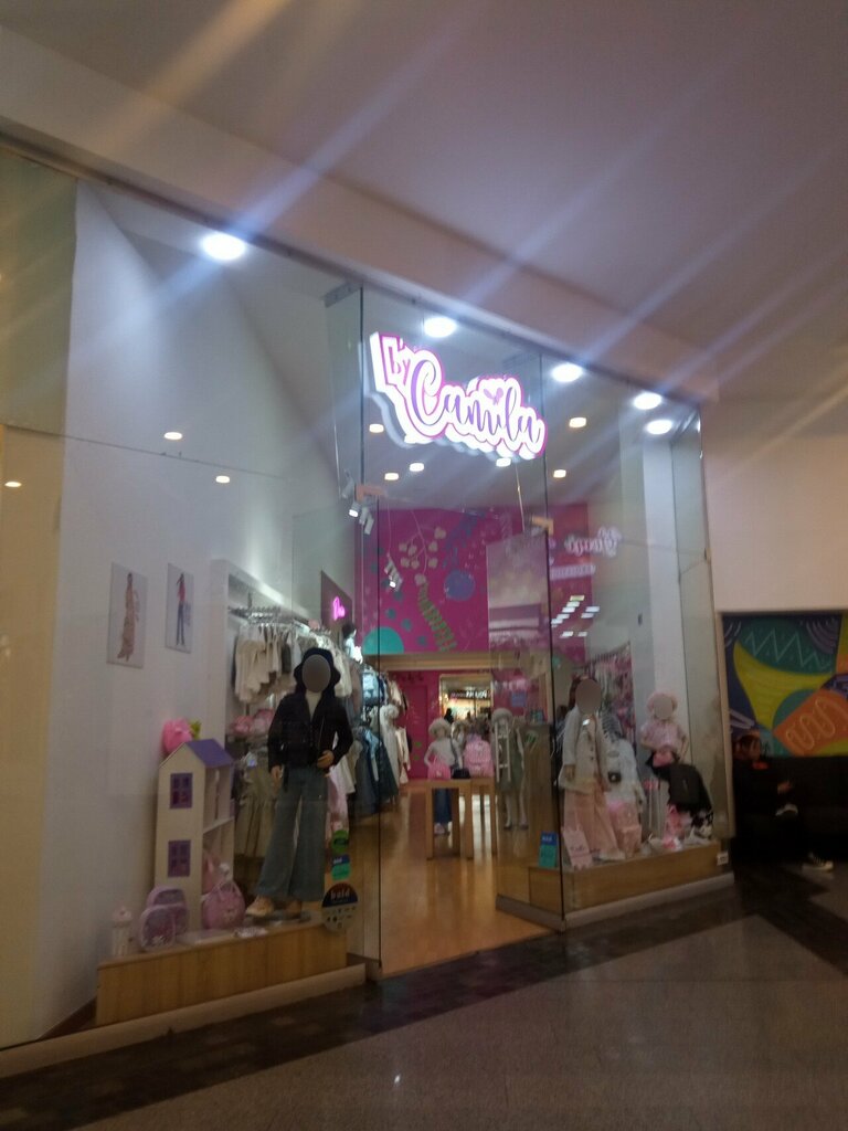 Children's clothing store By Camila, Bogota, photo