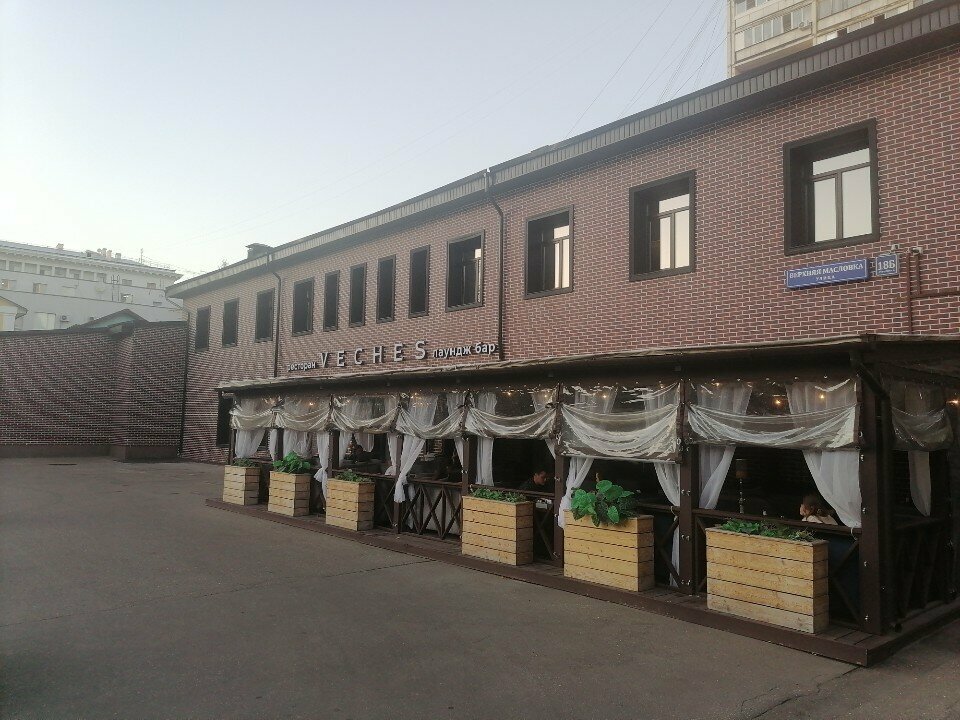 Industrial enterprise Zet-Keramika, Moscow, photo