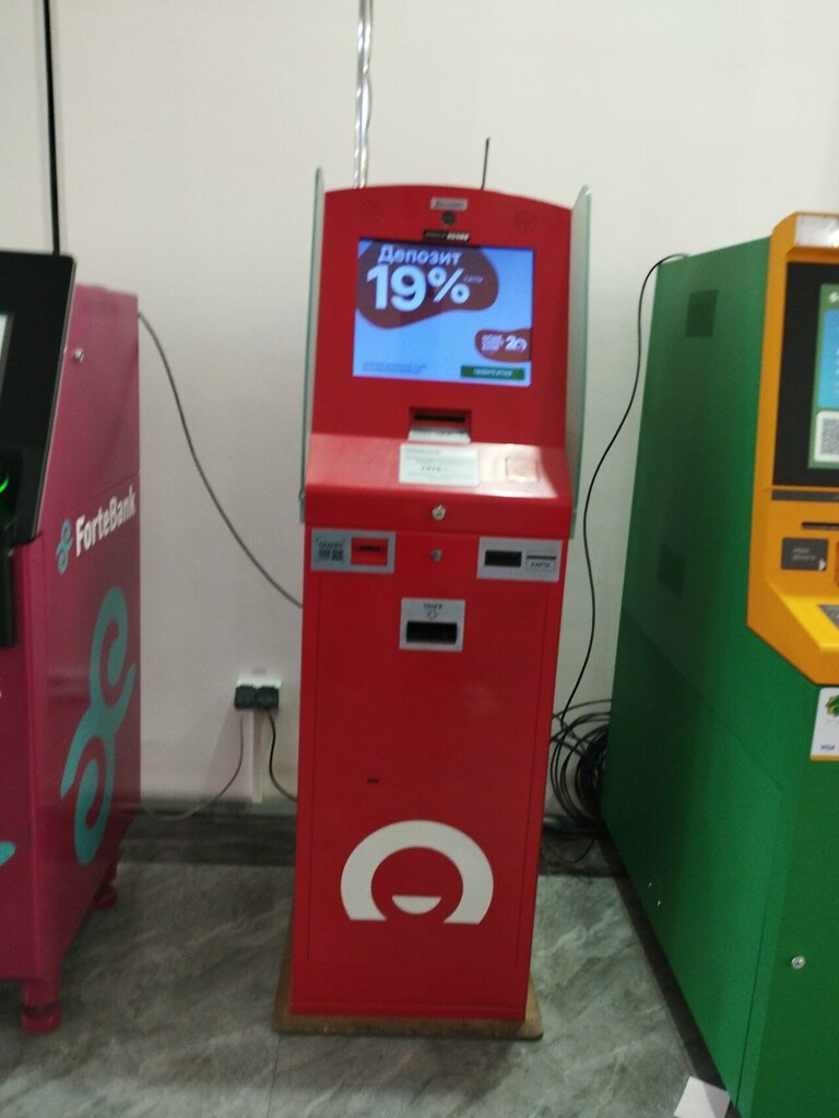 Payment terminal Home credit bank, Chimkent, photo