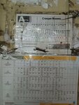Станция Монино (рабочий посёлок Монино, Железнодорожная ул., 31), остановка общественного транспорта в Москве и Московской области