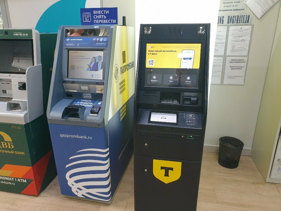 ATM Т-Банк, Primorsky Krai, photo